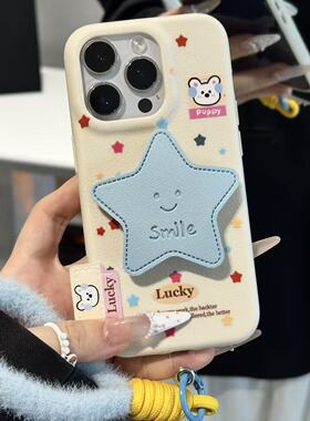 蓝色星星支架标签新款适用苹果17Pro手机壳iPhone16max13小米15华为mate80pura70k80nova14荣耀400x100findx8