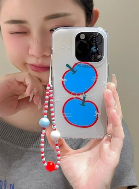 蓝色苹果挂链新款适用苹果16Pro手机壳iPhone14max小米15华为mate70k50vivox200p60nova13荣耀100reno12note9