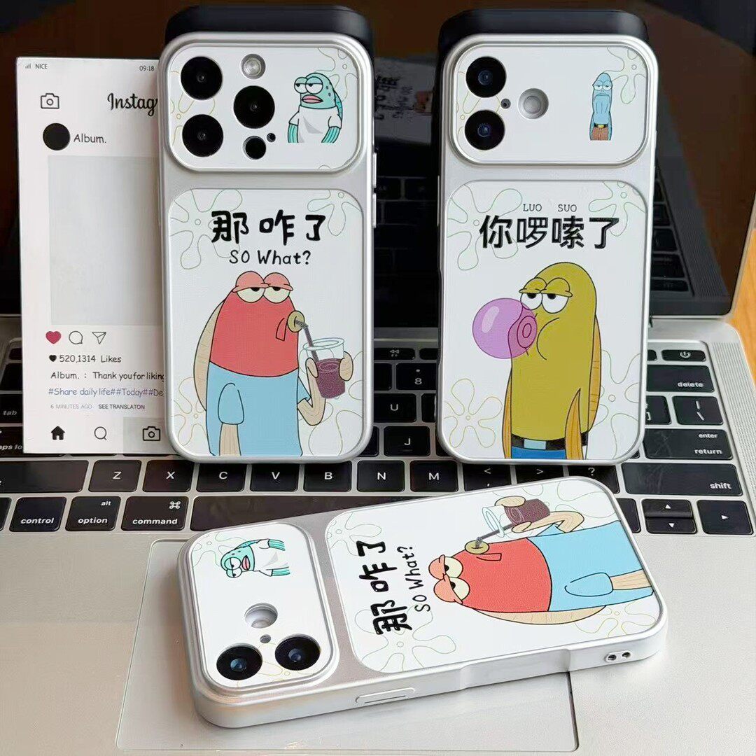 那咋了路人鱼新款适用苹果17Pro手机壳iPhone16max小米17华为mate80pura70K90reno15荣耀500x200note14magic7