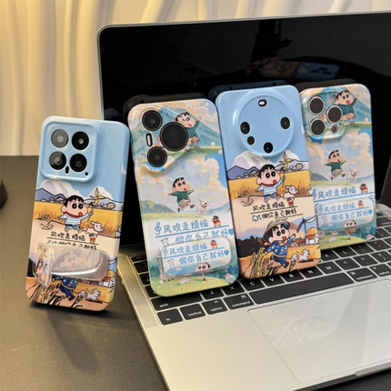 小新风吹走烦恼支架新款适用苹果16Pro手机壳iPhone15max小米14华为mate60P70荣耀300x200k50opporeno13nova