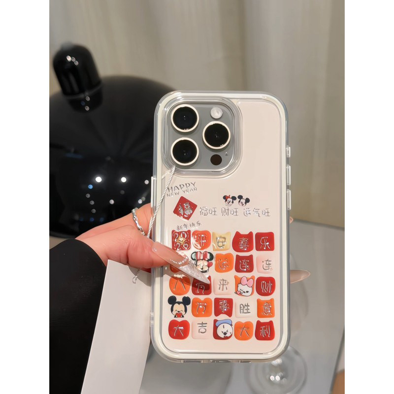 新年福旺财旺运气旺适用苹果17Pro手机壳iPhone16max13小米15华为mate80pura70k90nova14荣耀500x100vivos50