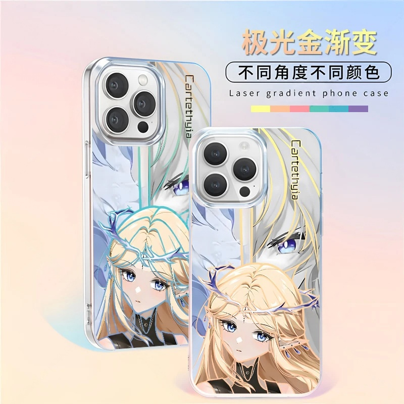 卡提希垭极光壳动漫新款适用苹果16promax手机壳iPhone14pro高级ip15plus小卡13渐变12二次元11xr全包xs7plus