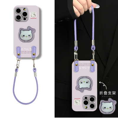浅紫底KT头像新款适用苹果17Pro手机壳iPhone16max小米15华为mate80pura70k60note14荣耀200x100nova13magic7
