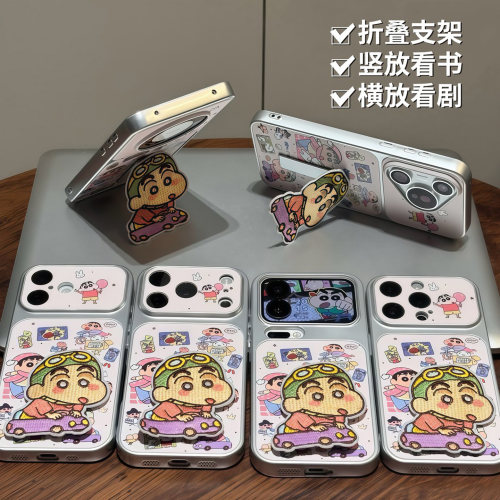 全包镜头 防摔保护