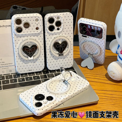 全包镜头 防摔保护