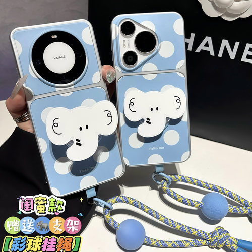 全包镜头 防摔保护
