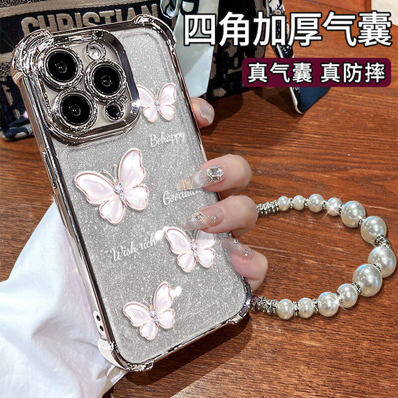 英文蝴蝶四角防摔新款适用苹果17Pro手机壳iPhone16max13小米17华为mate80pura80k90nova15荣耀500x200note14