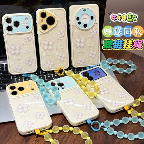 全包镜头 防摔保护