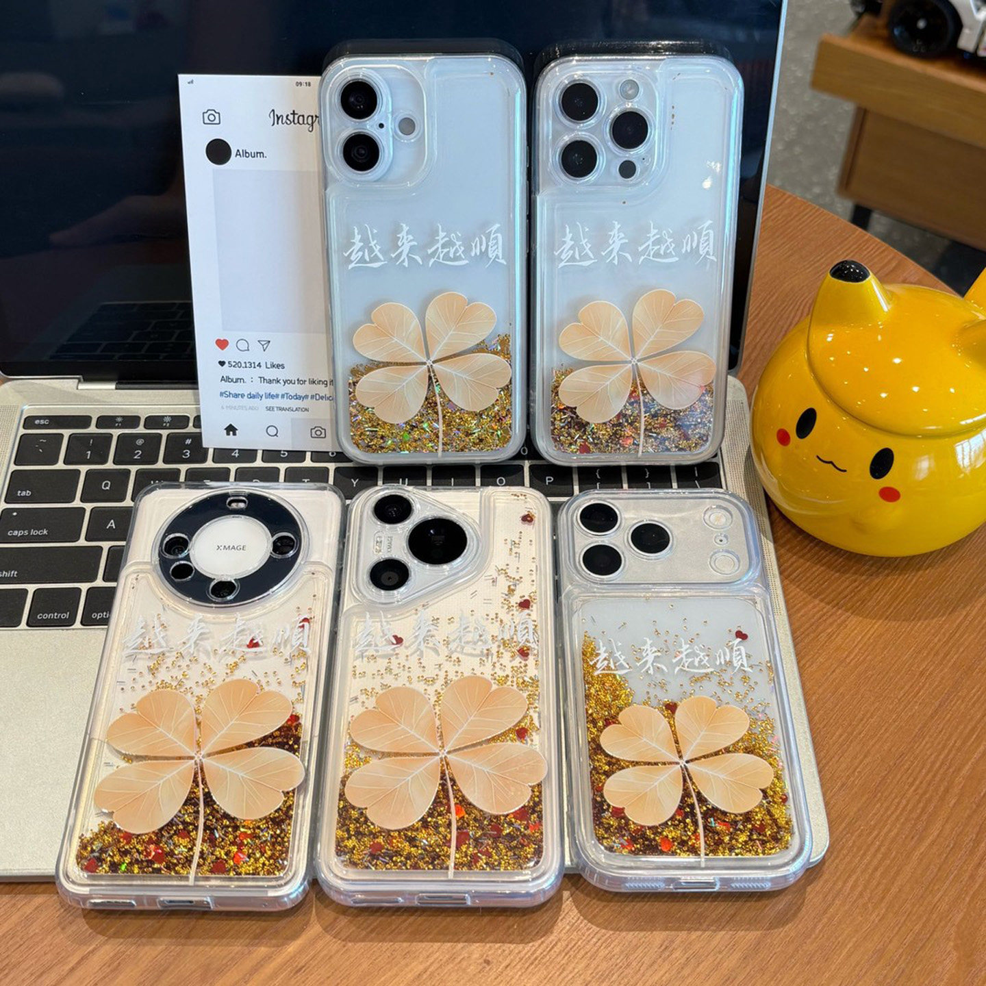 四叶草金色流沙壳适用苹果18pro手机壳iPhone16max14小米17华为mate70pura80K60opporeno15荣耀500x200findx7