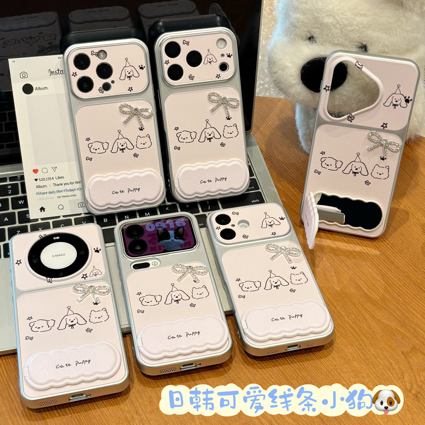 闪钻蝴蝶结支架新款适用苹果18pro手机壳iPhone17max小米15华为mate80pura80K90note14荣耀600vivox200magic7