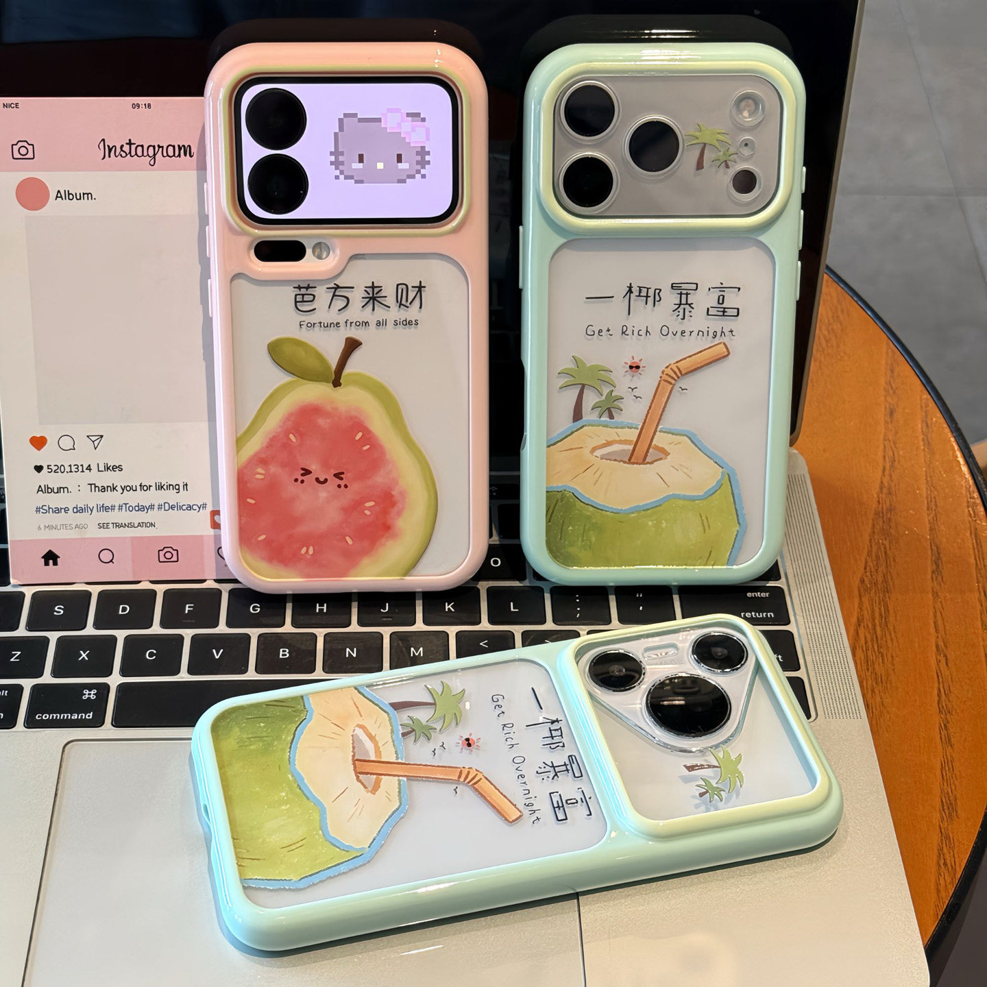 趣味水果椰子芭乐适用苹果17pro手机壳iPhone16max小米17华为mate80pura90K70reno15nova14荣耀600x300magic8