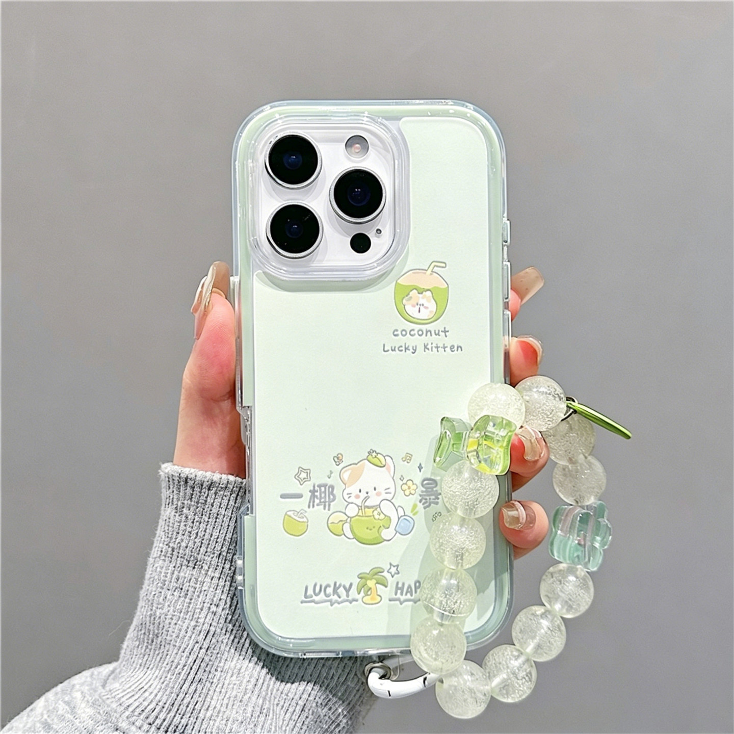 椰子猫手链新款适用苹果17pro手机壳iPhone16max小米17华为mate80pura80K90iQOO15荣耀400vivox200magic8s60