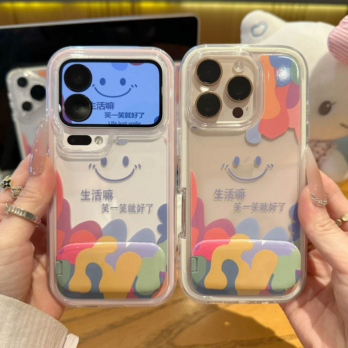 笑一笑就好涂鸦新款适用苹果17Promax手机壳iPhone16Pro小米15华为mate80pura70k90note14荣耀500x300一加13