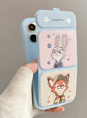 朱迪尼克疯狂动物城磁吸翻盖皮套适用苹果17Promax手机壳iPhone16Pro手机壳iPhone15小米14华为mate70ip13/12