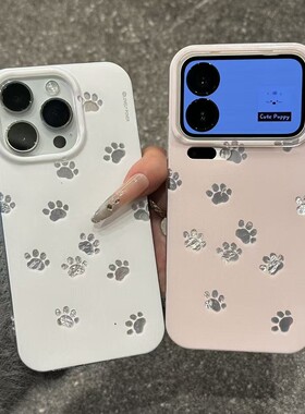情侣镂空猫爪印巨好看适用苹果17Pro手机壳iPhone16max12小米15华为mate80pura70k90note14荣耀400x200iqoo13