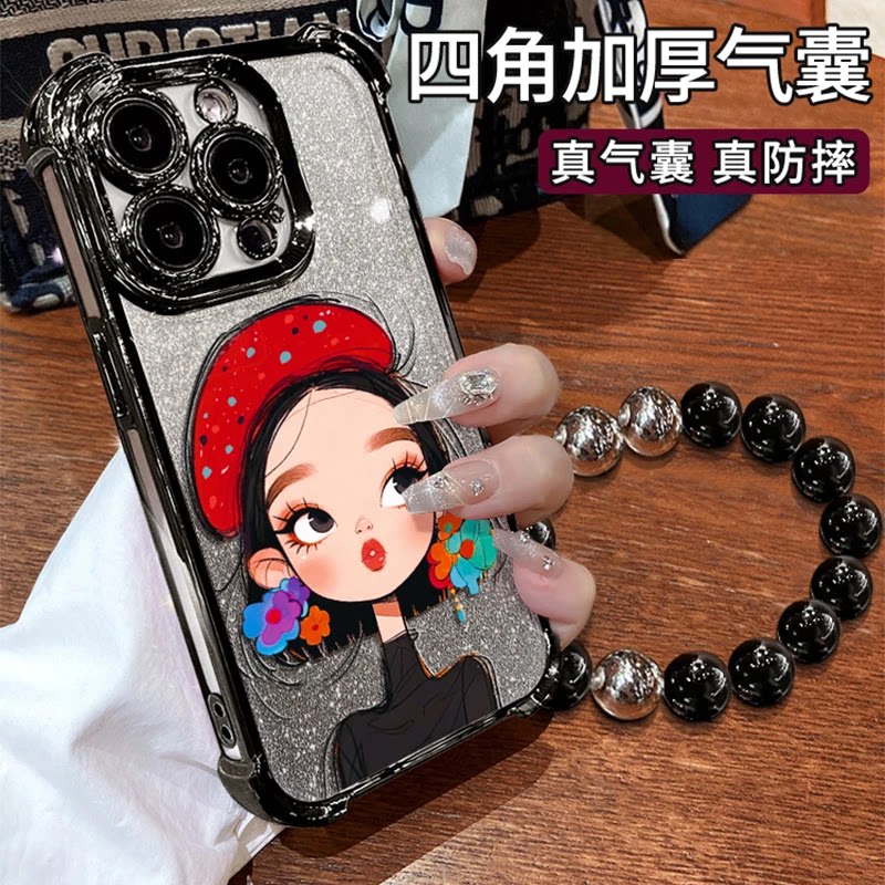 波点帽女孩手链新款适用苹果17Pro手机壳iPhone16max小米17华为mate80pura80K90nova15reno14荣耀500x200s50
