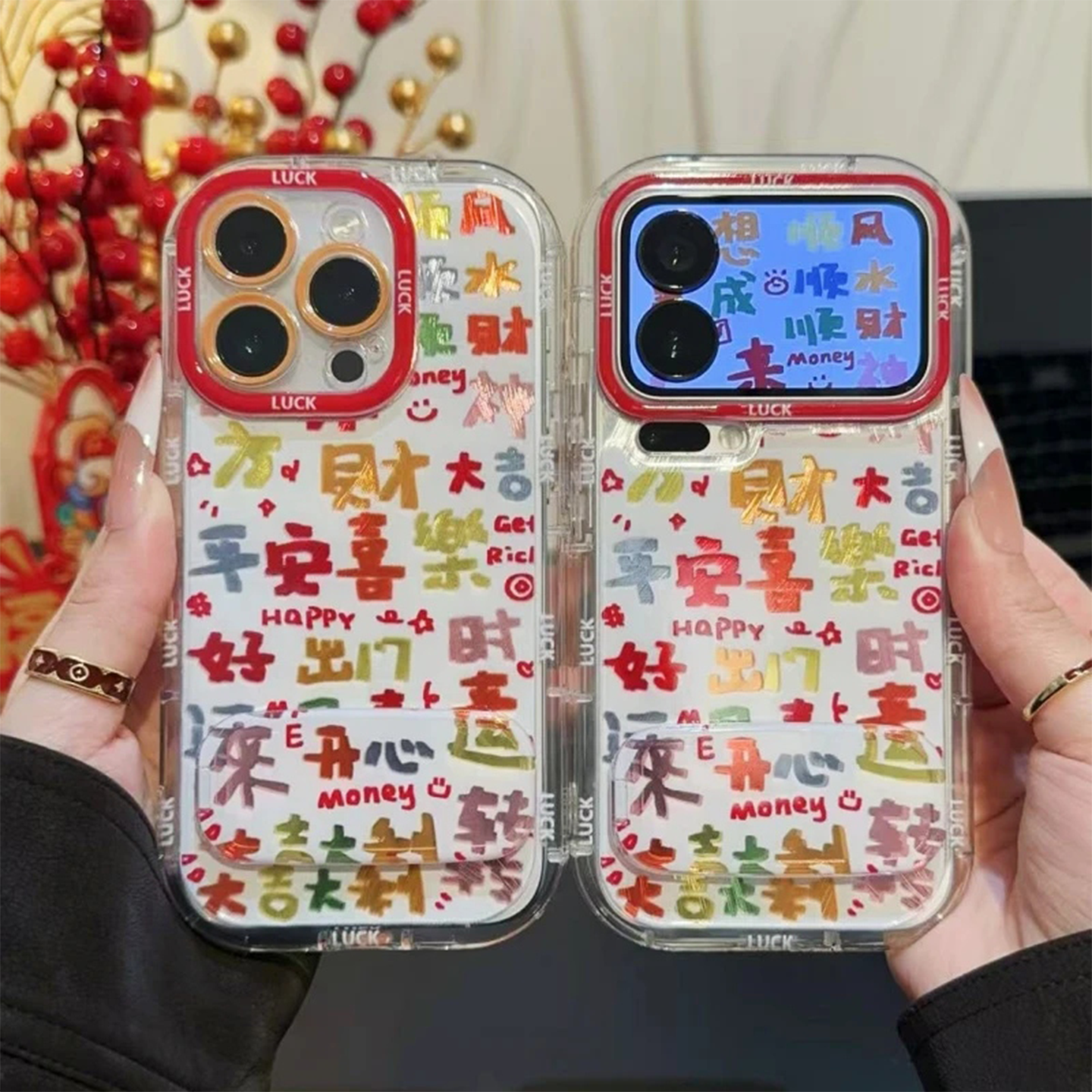 新年彩色好运文字新款适用苹果17Pro手机壳iPhone16max13小米15华为mate80pura70k90note14荣耀400x200findx9