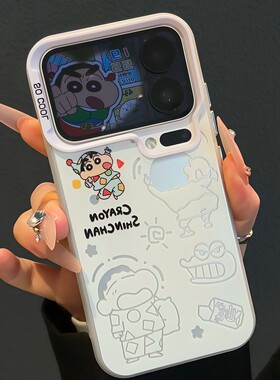 犯困睡衣小新超火新款适用苹果17Pro手机壳iPhone16max13小米15华为mate80pura70k90note14荣耀500x200magic8