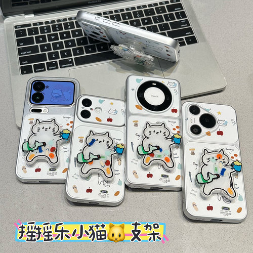 全包镜头 防摔保护