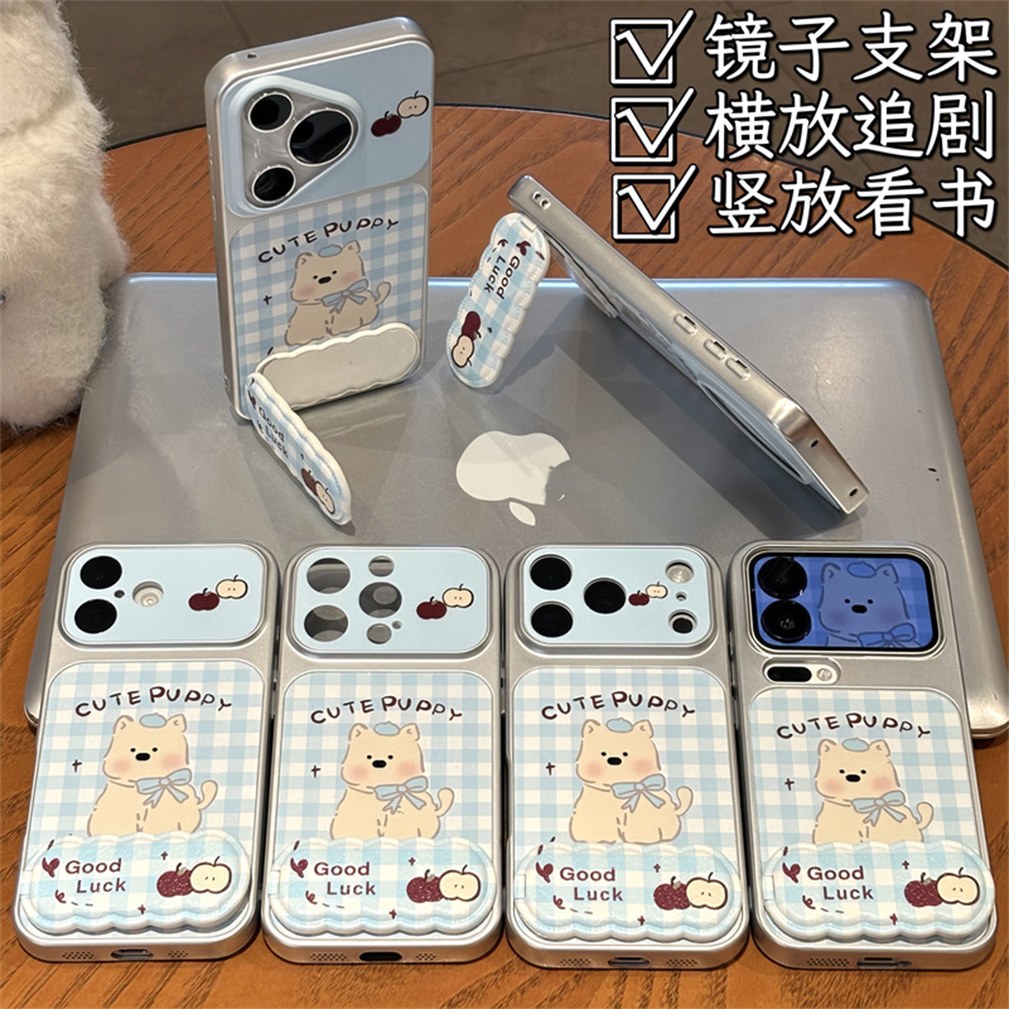 格纹西高地小狗支架适用苹果17promax手机壳iPhone18pro小米15华为mate90pura80K70note14荣耀600x300magic7