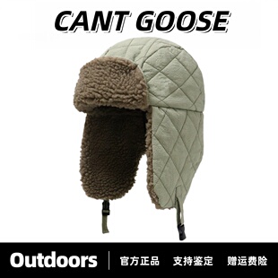 CANTGOOSE鹅冬季加厚保暖羊羔毛雷锋帽男女户外骑行护耳帽飞行帽