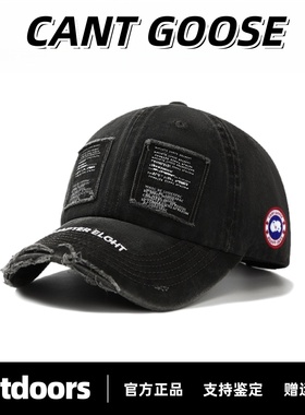 CANTGOOSE鹅新款做旧磨檐棒球帽男女款时尚个性百搭遮阳鸭舌帽潮