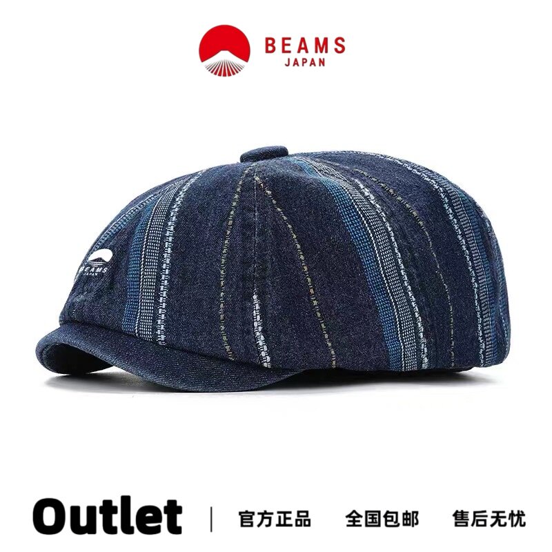 BEAMS日系复古短檐牛仔布贝雷帽