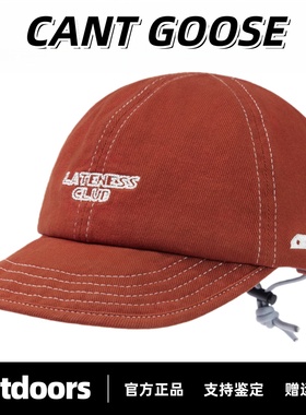 CANTGOOSE鹅新款抽绳调节翘檐鸭舌帽大头围大帽檐时尚百搭棒球帽