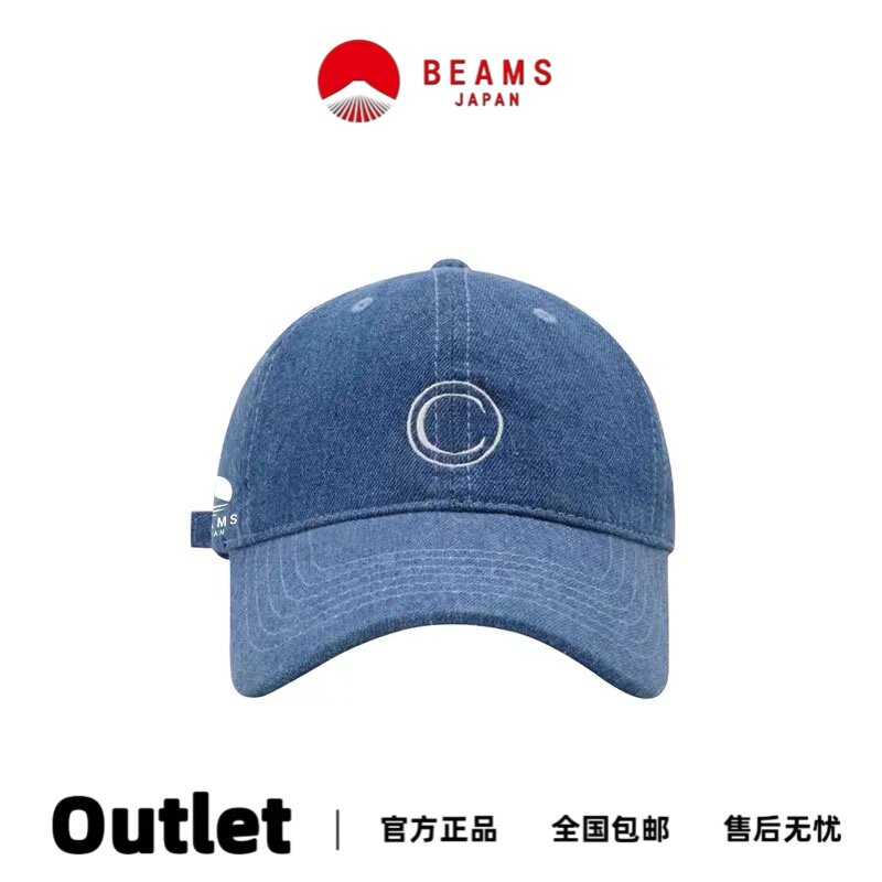 BEAMS明星同款棒球帽牛仔鸭舌帽