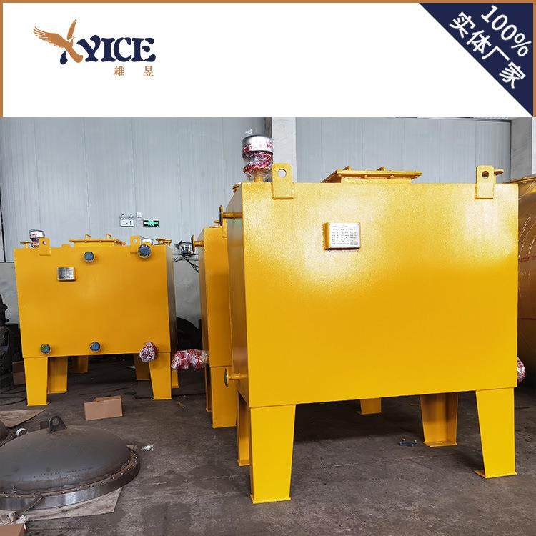 1000L方形日用油箱发电机组日用油箱,清洗/食品/商业设备,奶罐/储罐,淘宝优惠券,粉丝福利购,淘宝优惠卷