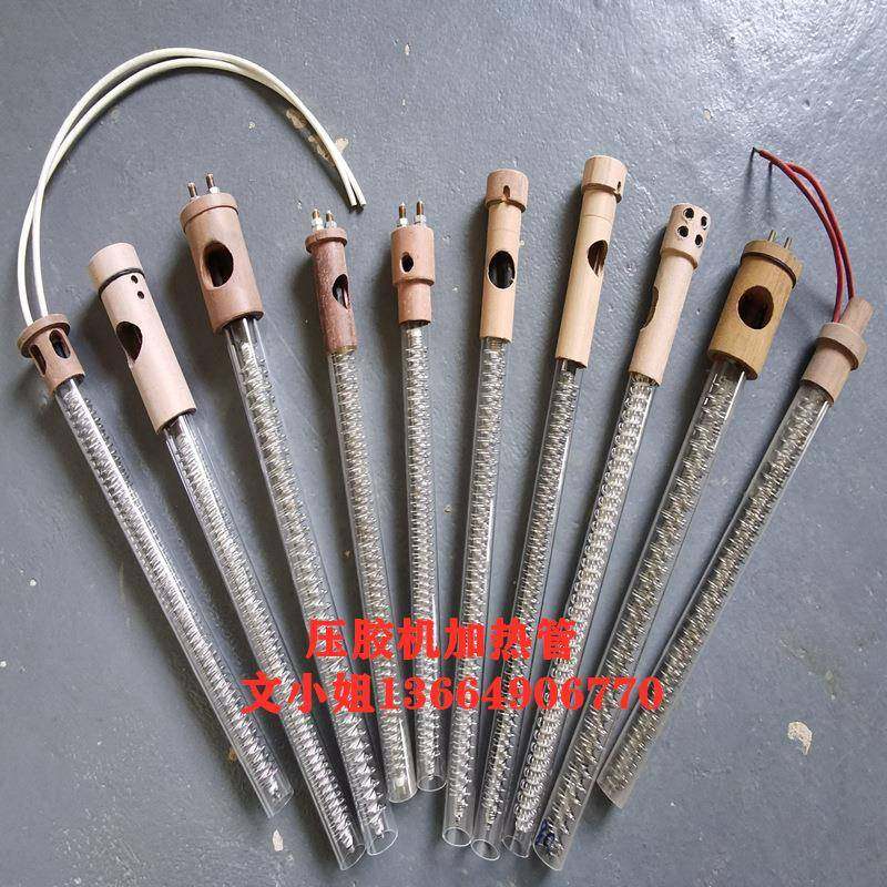 铁金刚业成江龙维兴益有罗元高科跃达佐屹雨衣枭龙贴条机加热管,五金/工具,电热管,淘宝优惠券,粉丝福利购,淘宝优惠卷