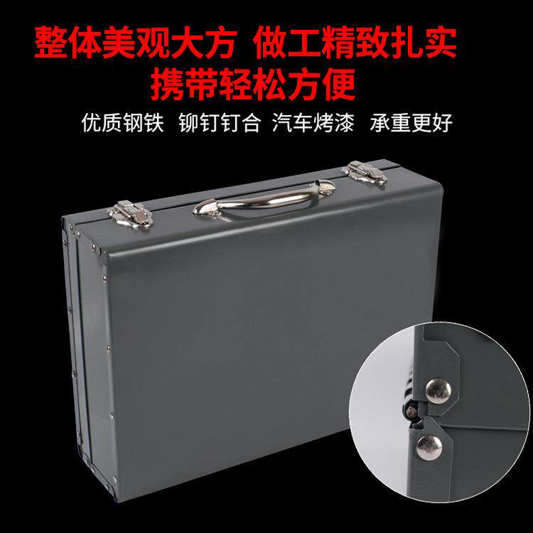 铁箱子加厚款加长五金工具箱收纳箱电锤铁皮箱汽修家用工具箱定制