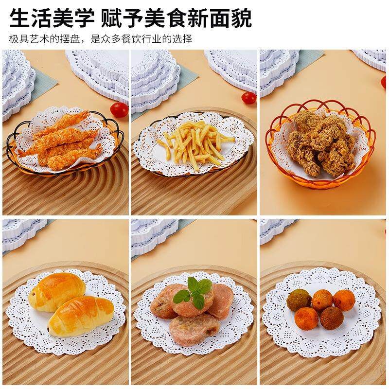 花边纸垫吸油纸油炸食物专用厨房家用蛋糕烘焙披萨点心花底垫盘纸