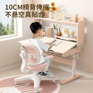 童学习桌学生书儿桌可升降桌子实木课桌小写字业桌家用正姿蓝粉作