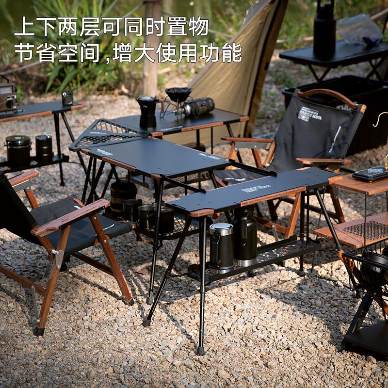 户多功能合金铝露营ig折叠桌轻量化组合模块升降战术外厨tE000H12
