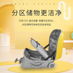 箱 QBOX儿童行李箱宝宝可坐骑懒人拉行杆出行溜遛娃神器密码