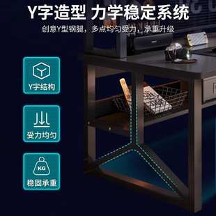 电脑桌卧室简易电竞桌办公桌学生学习桌家用书桌洞洞板书架一体桌