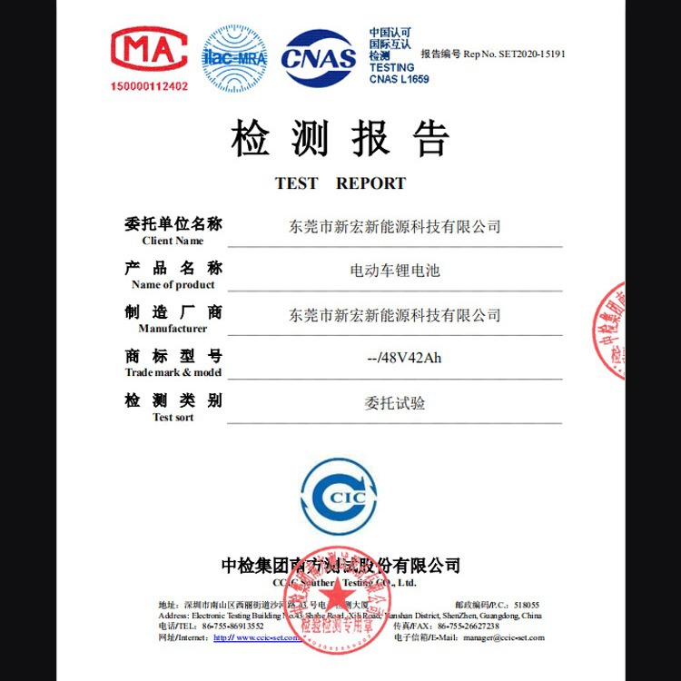 小牛九号电动车锂电池48V电瓶车60V充电大单体72V动力电池