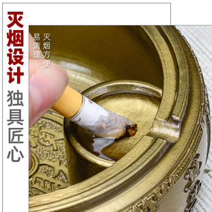 潮流 茶桌复古带盖烟灰缸办公室防风树脂茶几烟缸大号家用创意个性