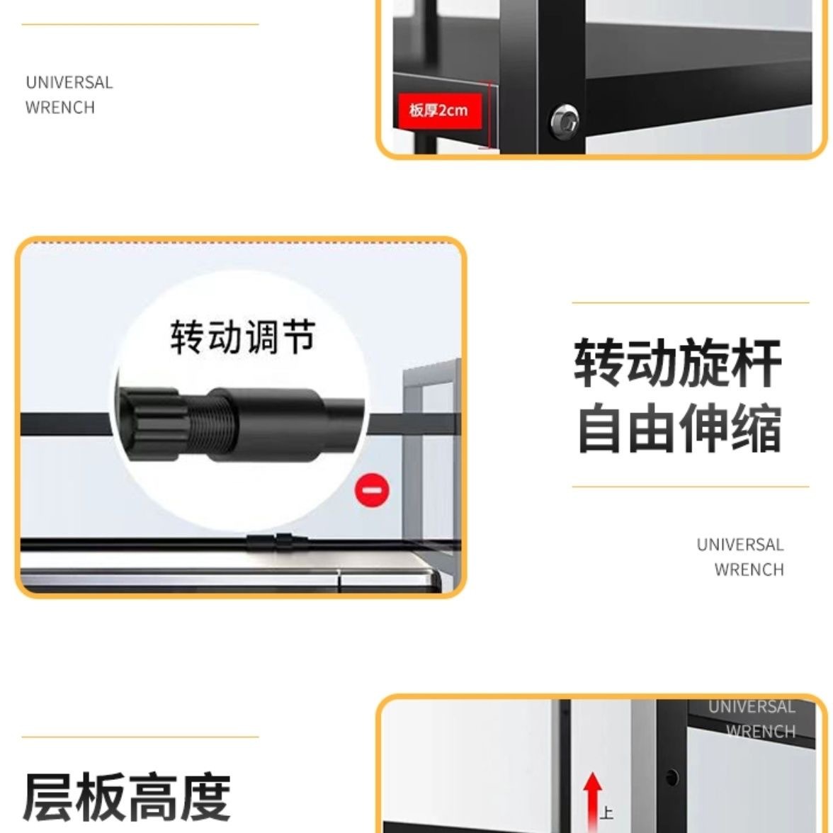 可伸缩加厚碳钢车载冰箱置物架卧铺支架卡货车载置物架收纳整理架