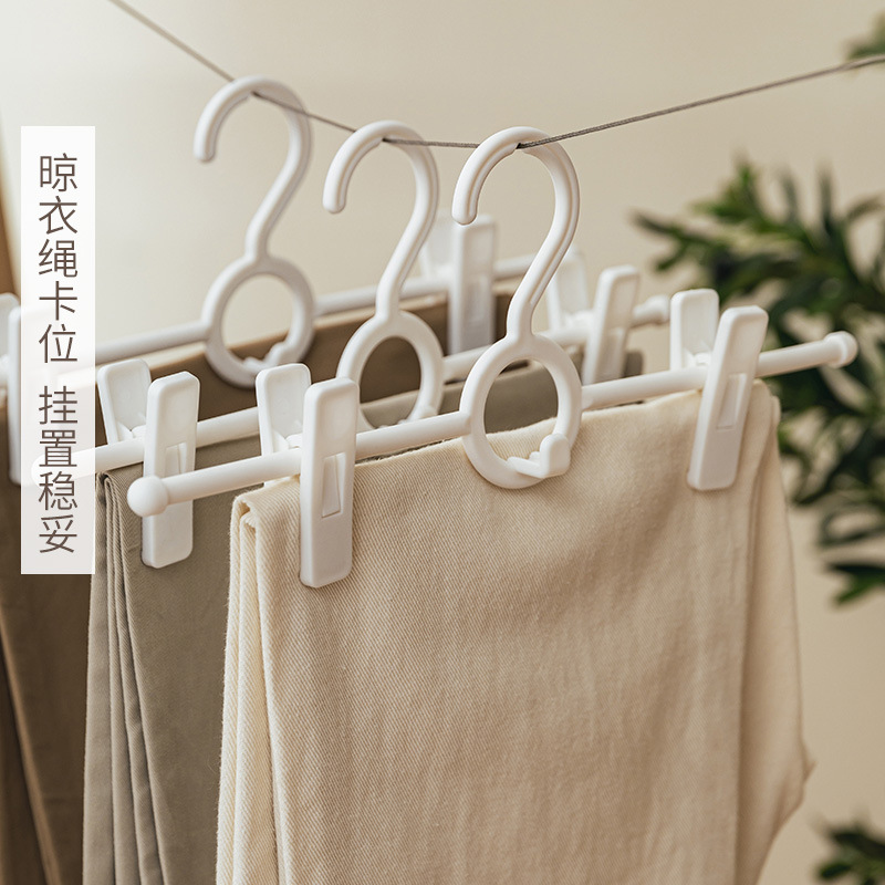 家用可叠挂塑料裤架裤夹防滑痕挂裤子衣架带夹子内衣晾裙夹