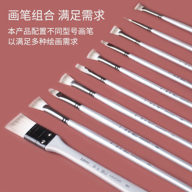 韩竹水粉画笔装水彩笔排笔美术生尼龙笔刷色彩丙烯油画颜料画画绘