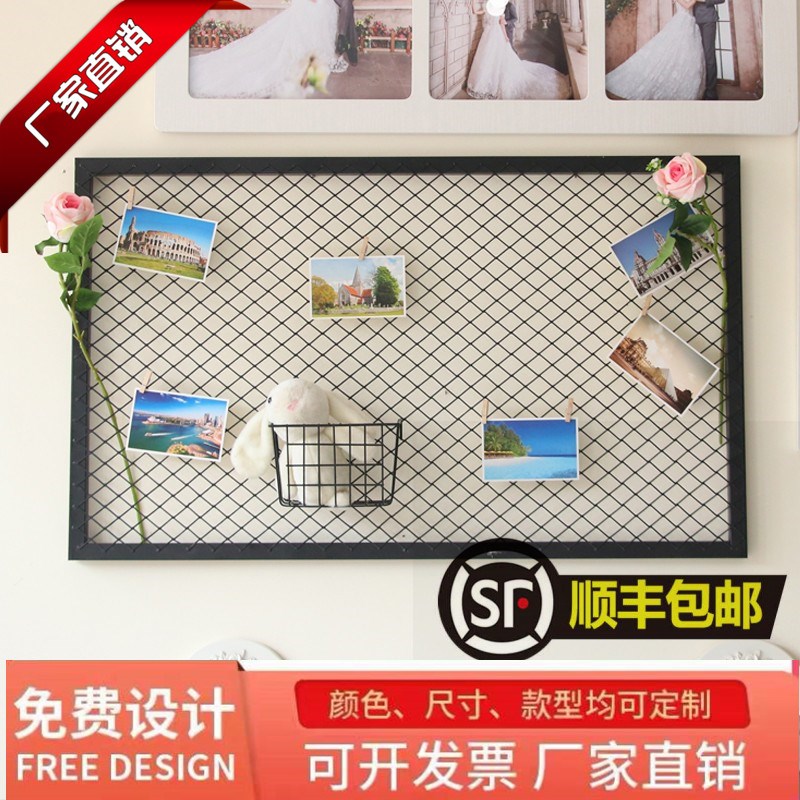 定制菱形网格架铁艺装饰隔断屏风墙镂空吊顶铁丝网壁挂网格照片墙