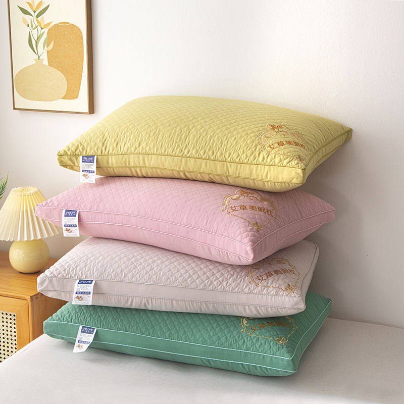 新款刺绣艾草美棉枕头枕家用一对装塌陷单人护学生艾草枕,床上用品,枕头/枕芯,淘宝优惠券,粉丝福利购,淘宝优惠卷