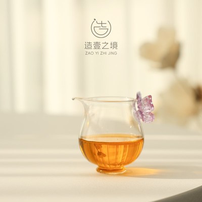 高硼硅玻璃公道杯不烫手分茶器女士小清新茶海小号匀杯带蝴蝶把手