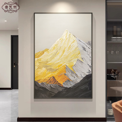 日照金山大芬村油画入户玄关装饰画走廊过道挂画竖版客厅手绘壁画