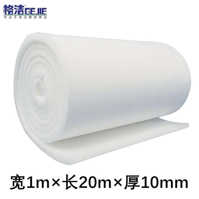 格洁CX10120-1初效过滤棉中央空调烤漆涂装房风机风口工业废气1