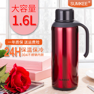 尚琪超長(zhǎng)保溫水壺304不銹鋼真空家用熱水壺學(xué)生大容量開(kāi)水瓶定制
