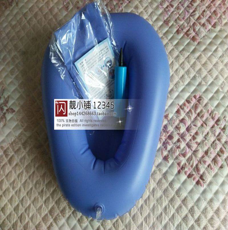 乐惠牌卧床老人瘫痪病人充气大便盆坐便垫家用防褥疮气垫软接便器