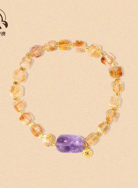 【五台山禅物院】貔貅报财黄晶手链本命年转运珠文创礼物